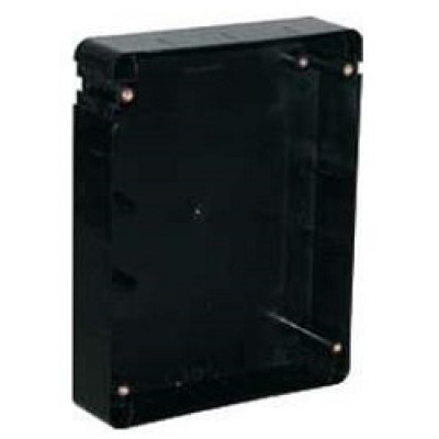 Pertronic BeamSMK Mounting Kit