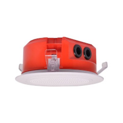 Pertronic C2160A Speaker