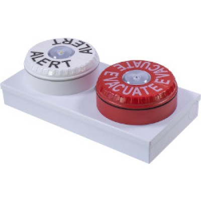 Pertronic DVAD 24 Volt